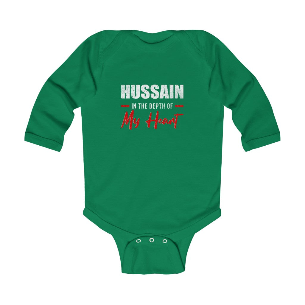 Hussain (as) In The Depth Of My Heart - Infant Long Sleeve Bodysuit