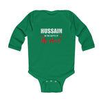 Hussain (as) In The Depth Of My Heart - Infant Long Sleeve Bodysuit