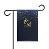 Eid Mubarak Blue Gold Sparkles Garden Flag Banner 12x18in - Islamic Eid Celebration, Eid ul Fitr, Ramadan Kareem, Islamic Flag Banner