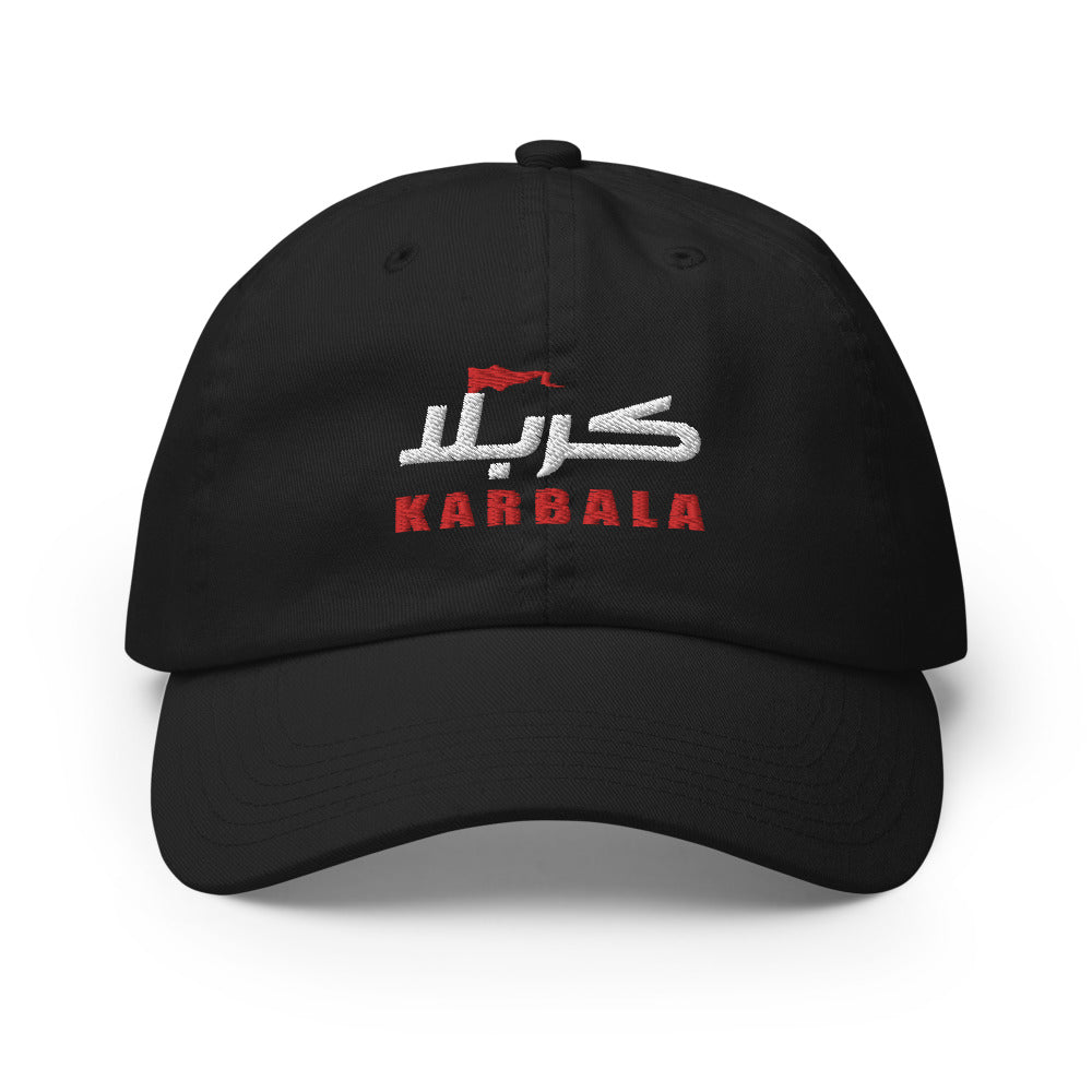 Karbala - Dad Hat Embroidered