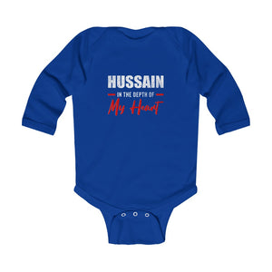 Hussain (as) In The Depth Of My Heart - Infant Long Sleeve Bodysuit