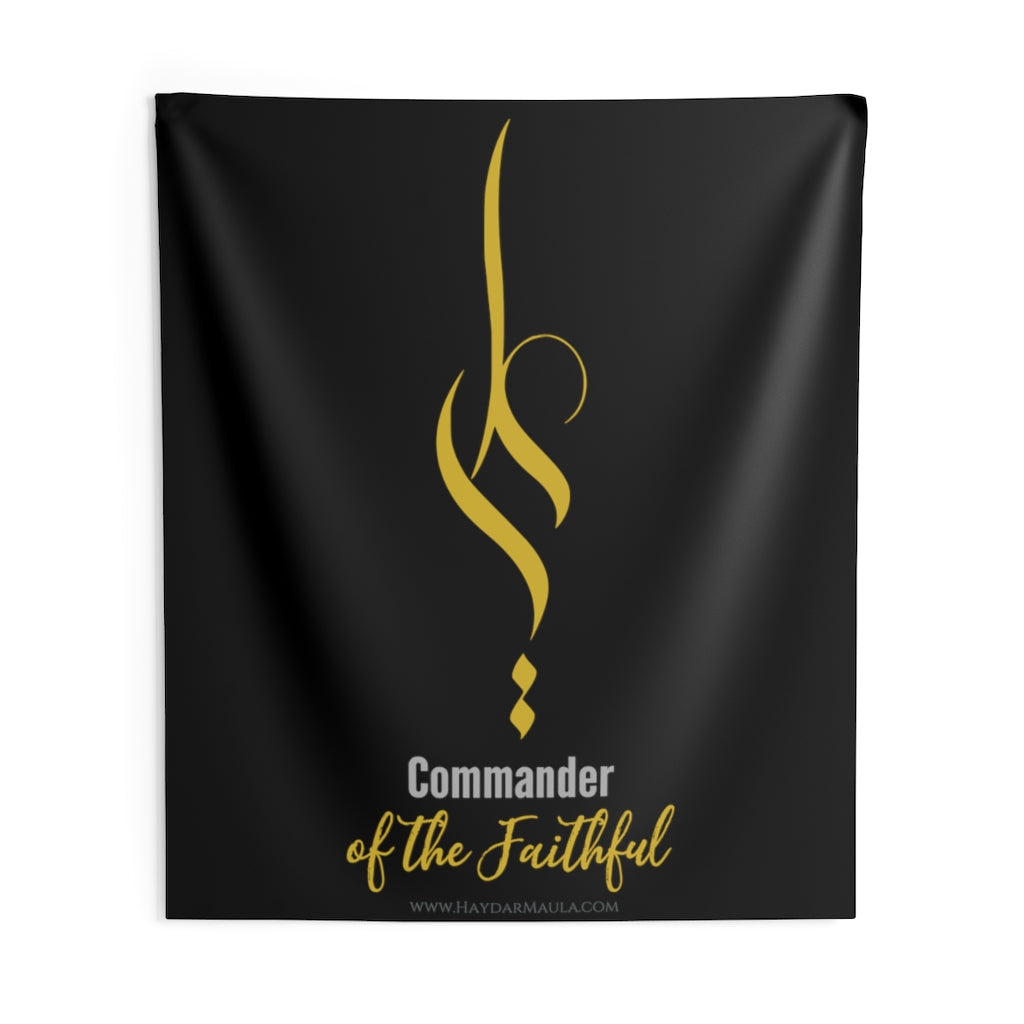 Ali (as) Commander Of The Faithful - Indoor Wall Tapestry/FLag