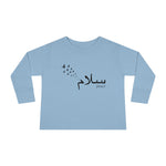 Salaam Peace - Long Sleeve Shirt Toddler