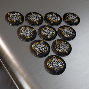 Aliyun (as) Waliyullah Gold Silver Round Magnet, Shia Islamic Items, Karbala, Ashura Muharram