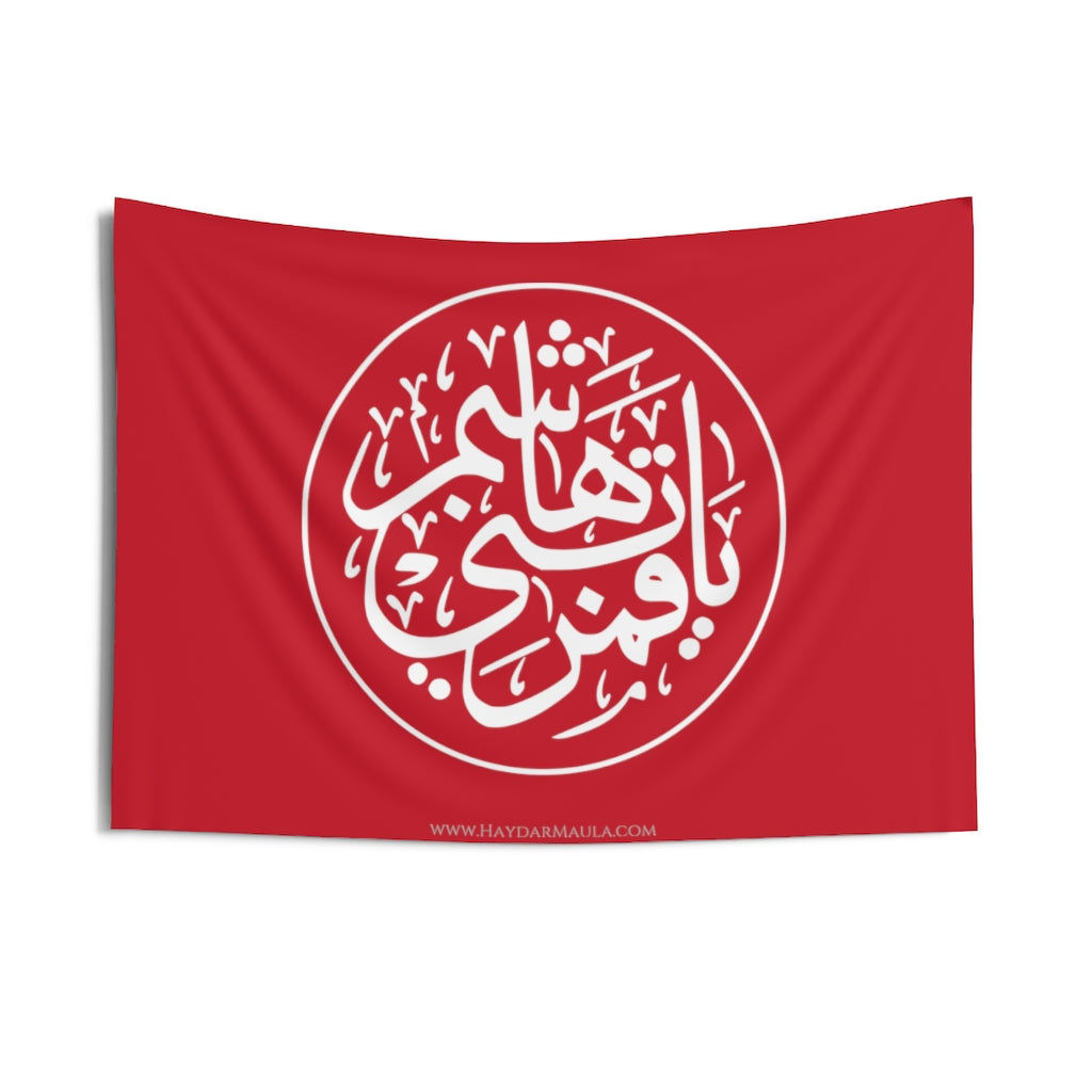 Ya Qamare Bani Hashim Maula 'Abbas (as) Shrine Red Flag- Indoor Wall Tapestry Flag