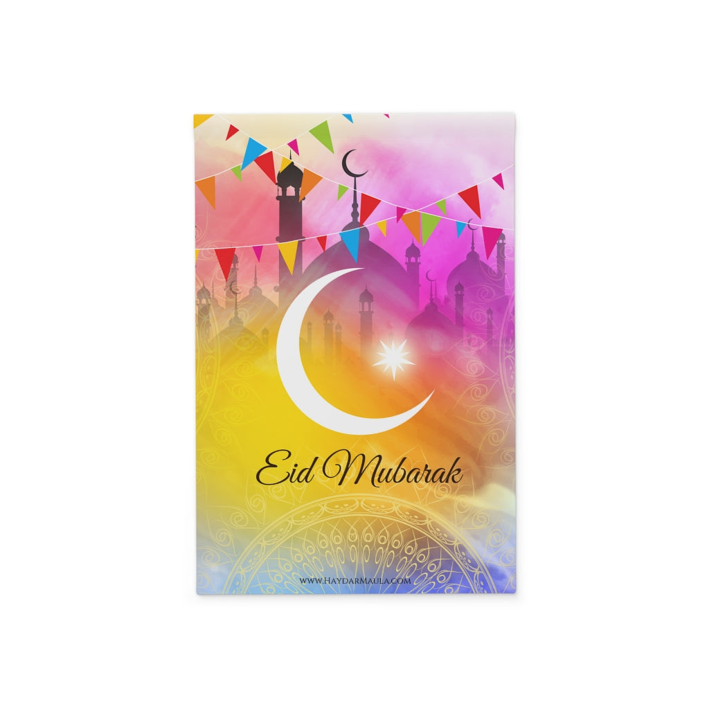 Eid Mubarak Garden Flag Banner 12x18in - Islamic Eid Celebration, Eid ul Fitr, Ramadan Kareem, Islamic Flag Banner