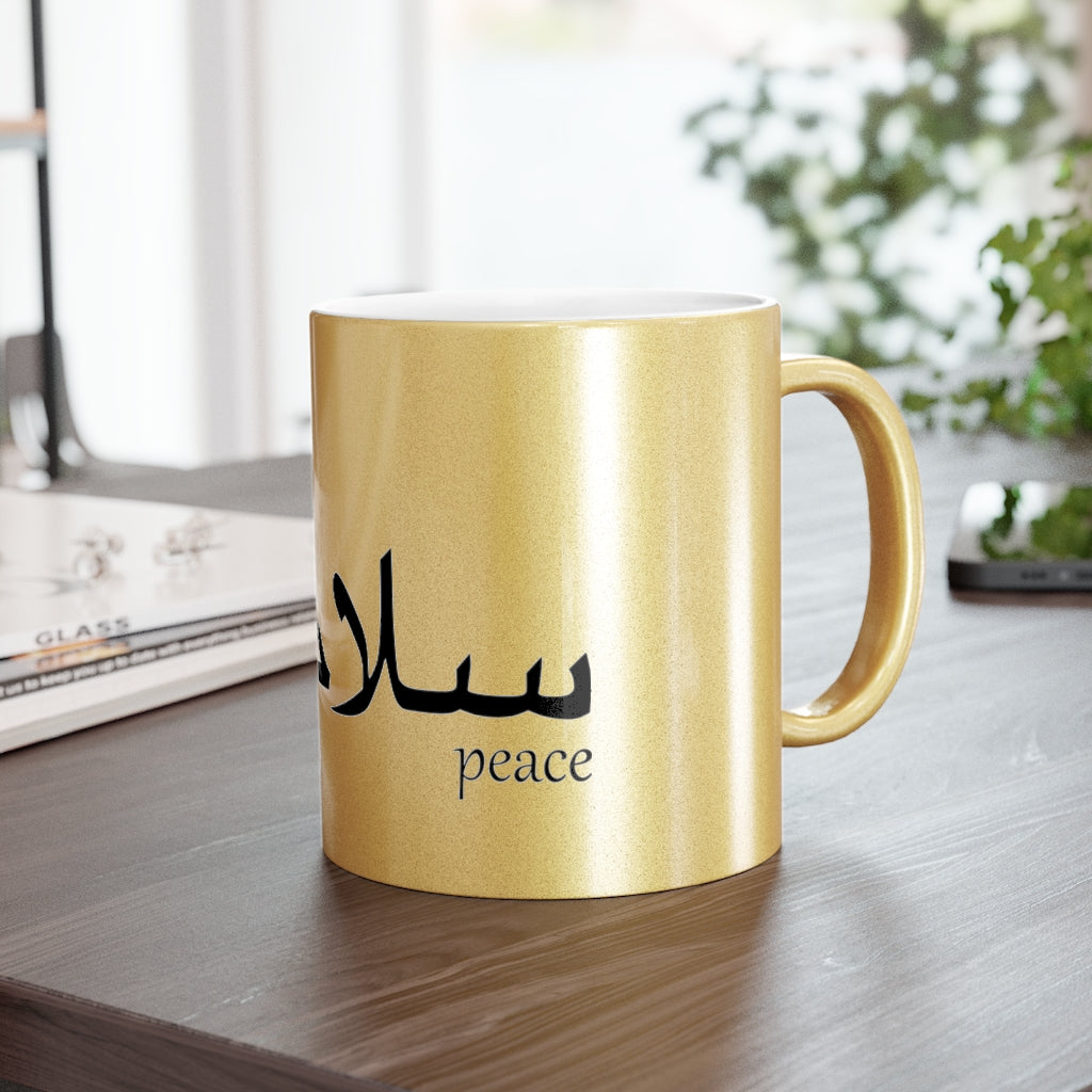 Salaam Peace - Metallic Mug Silver or Gold 11oz/0.33l