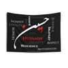 Imam Hussain (as) Motivational Inspirational Flag, Muharram Banner, Karbala, Ashura, Azadari, Majaliss, Arbaeen, Ahlulbayt, Shia Islamic