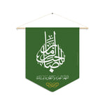 Ya Sahebuz Zamaan (atfs) Green - Polyester Twill Pennant 18x21in - Shia Islamic, Imam Mahdi, 313