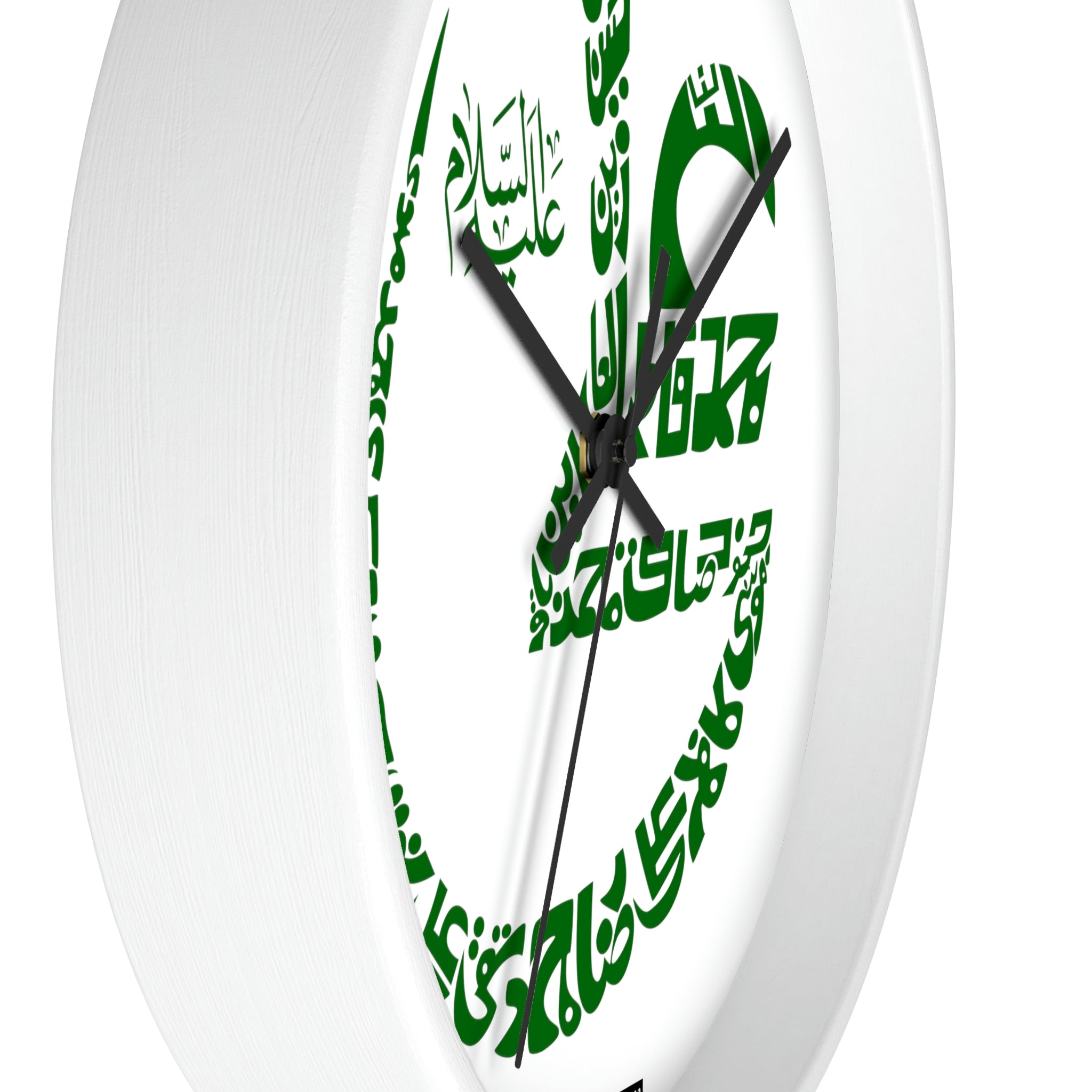 Imam Ali (as) with Ahlulbayt (as) Names Wall Clock - Shia Islamic, Ahlulbayt, Eid Gift, Karbala, Imam Mahdi (atfs), 313