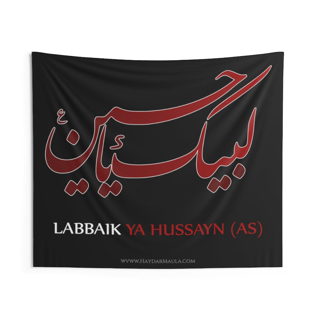 Labbaik Ya Hussayn (as) - Indoor Wall Tapestry/Flag