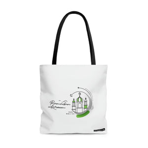 Ramadan Mubarak Tote Bag White Green - Islamic bag, Eid gift, Mosque bag, Prayer bag, Holy month