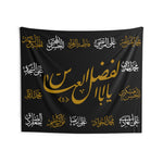 Ya Abbas (as) With 14 Massumeen (as) -  Black and Gold Flag, Shia Islamic Muharram Banner, Karbala, Ashura, Azadari, Majaliss, Arba