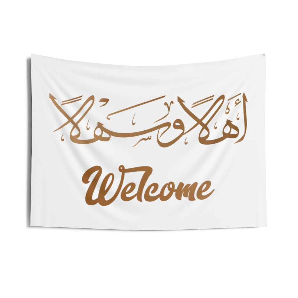 Ahlan Wa Sahlan Welcome- Indoor Wall Tapestry