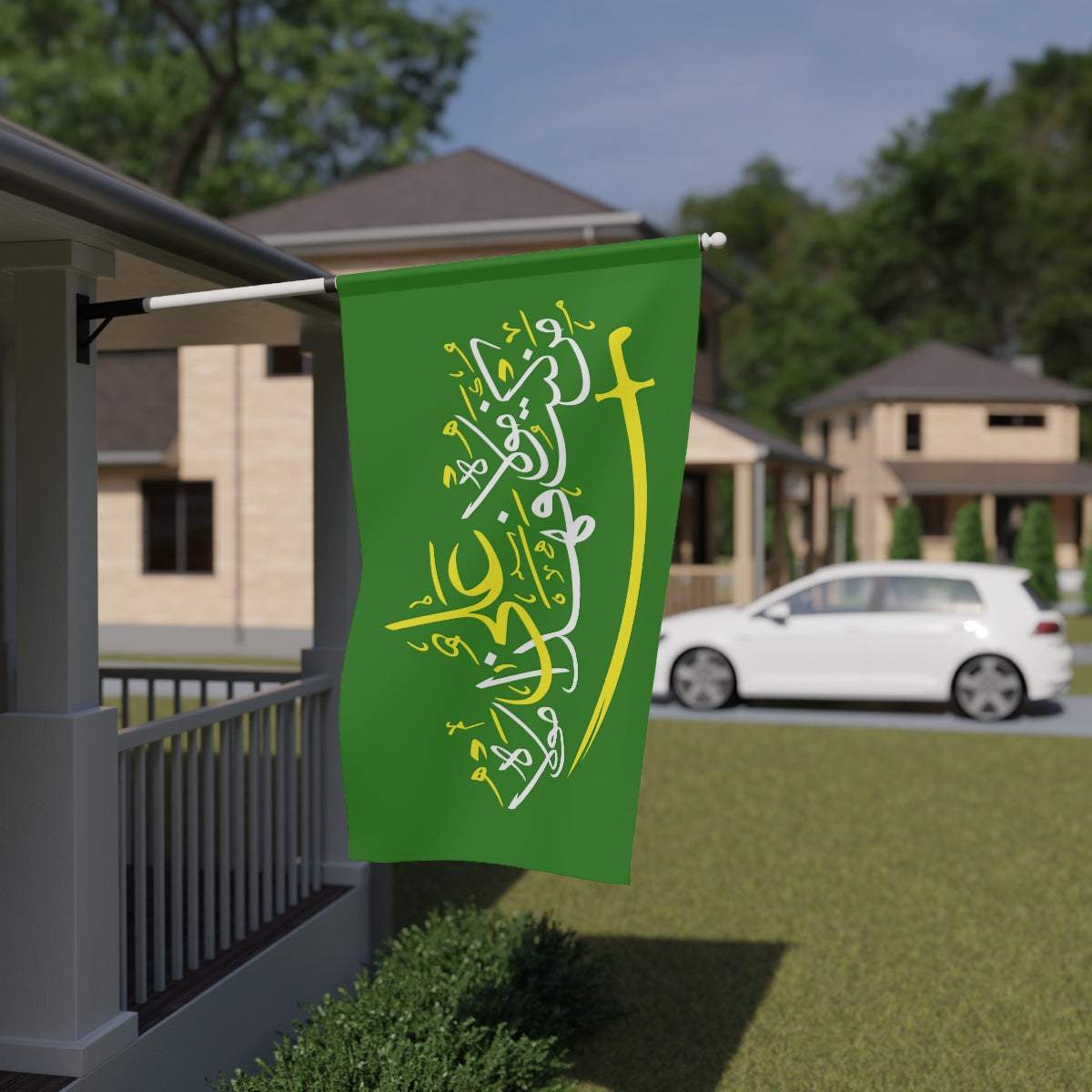 Man Kunto Maula Fa Hadha 'Aliyun (as) Maula - House Flag Black - Eid Ghadeer, Ghadir, Ashura, Karbala, Shia Islamic, Labbaik Ya Hussain