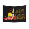 Assalamo 'Alaika Ya Aba 'Abdillahil Hussain (as) With Holy Shrine - Muharram Flag Banner Tapestry