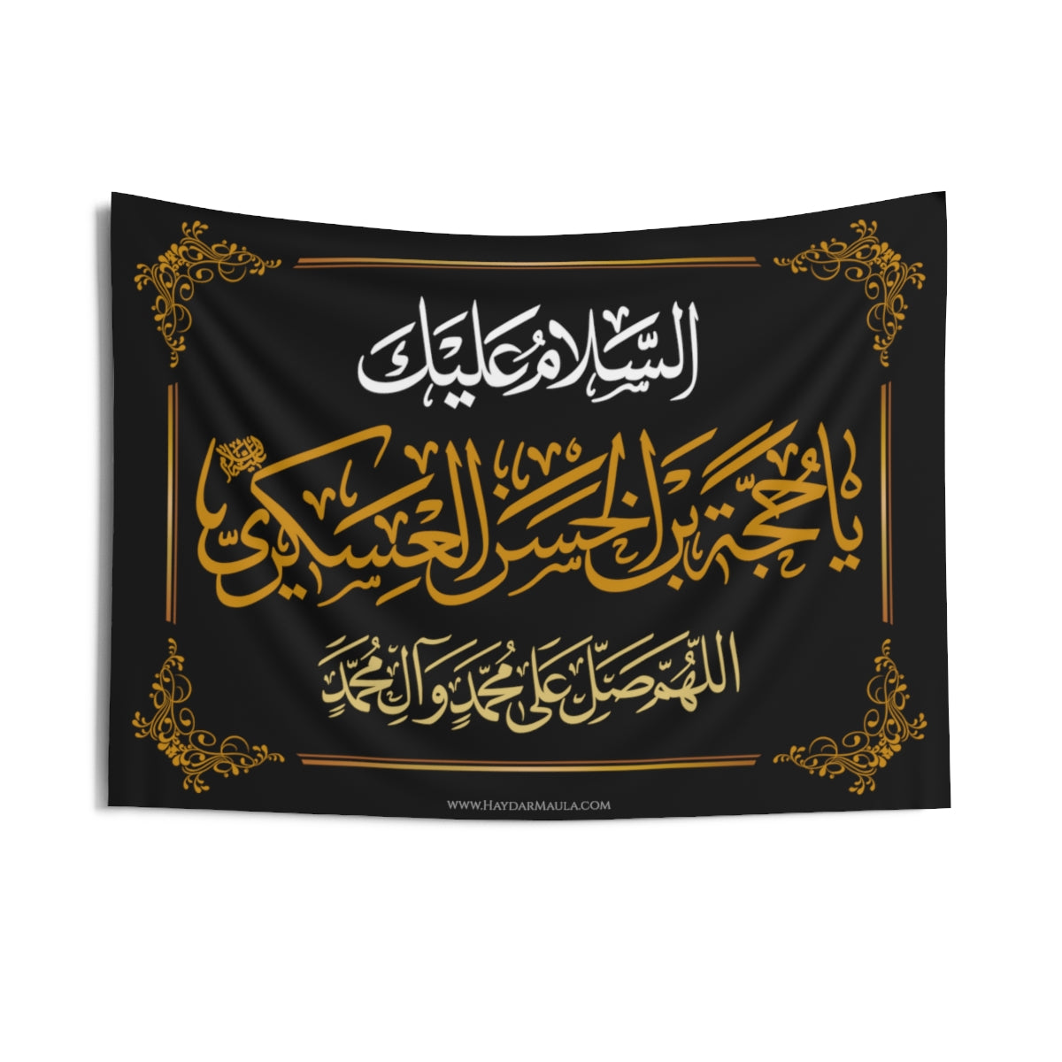 Assalamo 'Alaika Ya Imam Al Hassan Al 'Askari (as) - Black and Gold Flag - Wall Tapestry Muharram Flag, Majaliss