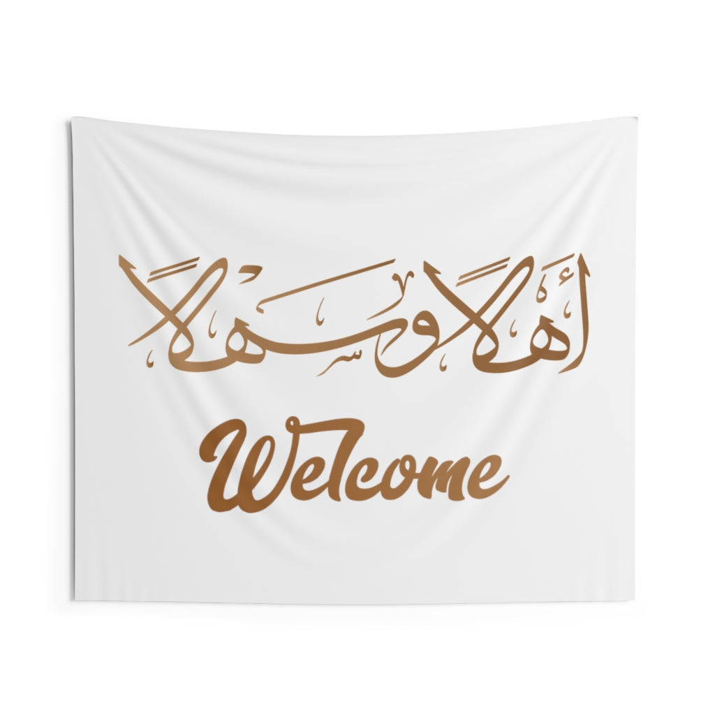 Ahlan Wa Sahlan Welcome- Indoor Wall Tapestry