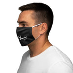 Salaam Peace Black - Snug-Fit Polyester Face Mask