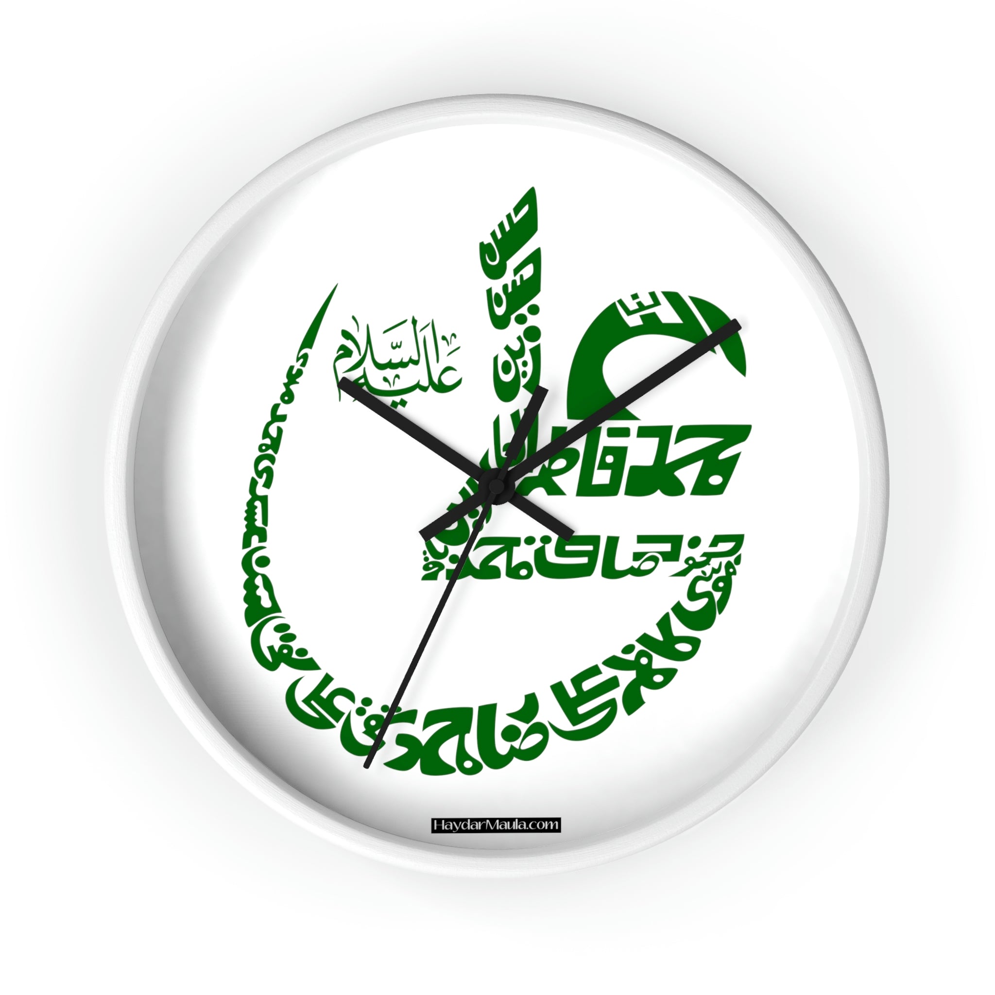 Imam Ali (as) with Ahlulbayt (as) Names Wall Clock - Shia Islamic, Ahlulbayt, Eid Gift, Karbala, Imam Mahdi (atfs), 313