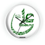 Imam Ali (as) with Ahlulbayt (as) Names Wall Clock - Shia Islamic, Ahlulbayt, Eid Gift, Karbala, Imam Mahdi (atfs), 313