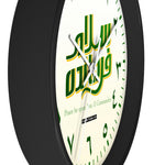 Salaam Farmandeh Wall Clock - Peace Be Upon You O Commander - Shia Islamic, Eid gift, Muslim home, Imam Mahdi (atfs), 313, Ahlulbayt