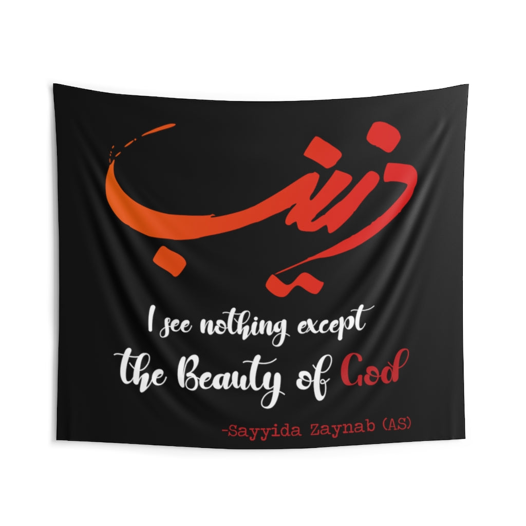 Sayyida Zaynab (as) - Indoor Wall Tapestry/Flag