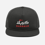 Karbala With Flag - 3D Embroidered Mesh Hat Dark Gray Color, Azadari, Karbala, Muharram, Shia Islamic design