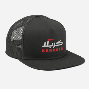 Karbala With Flag - 3D Embroidered Mesh Hat Dark Gray Color, Azadari, Karbala, Muharram, Shia Islamic design