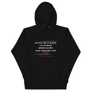 Do Not Be A Slave - Premium Hoodie MEN