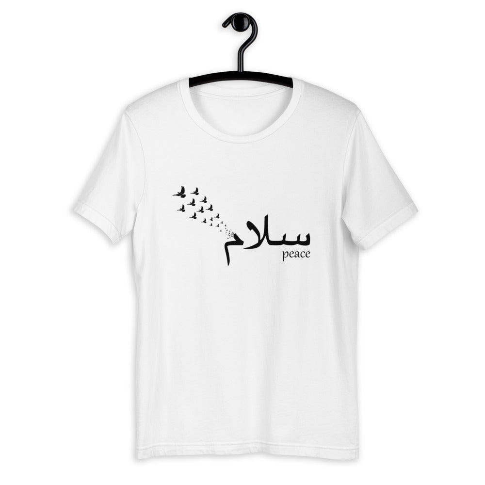 Salam Peace Black - Short Sleeve T-Shirt MEN