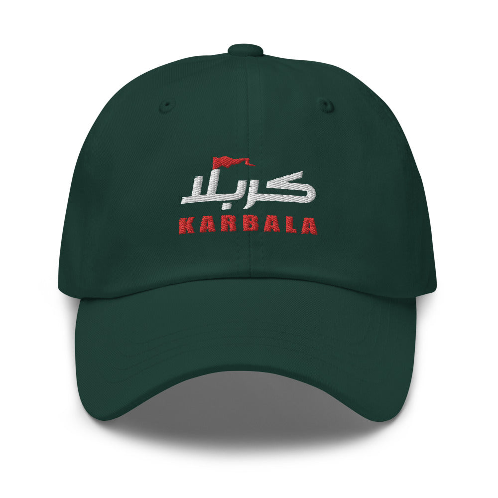 Karbala Arabic Calligraphy With Red Flag - Dad Hat Embroidered