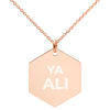 Ya Ali (as) - Engraved Hexagon Necklace - FREE Shipping