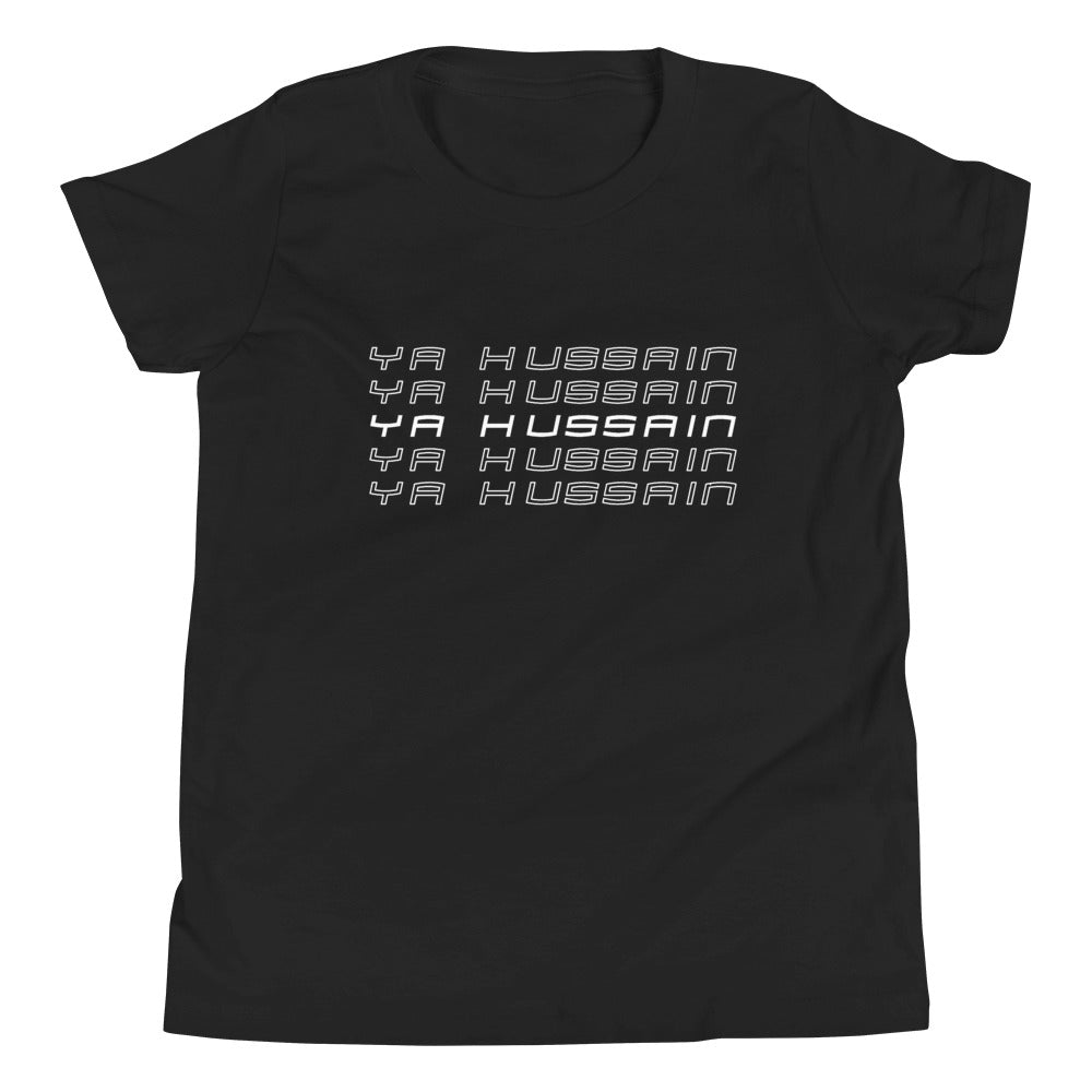 Ya Hussain (as) Retro Style - Short Sleeve Premium T-Shirt - Youth