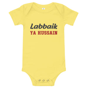 Labbaik Ya Hussain (as) - Baby Onesie