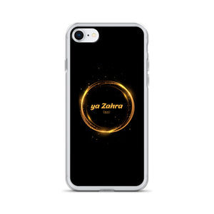 Ya Zahra (as) - iPhone Case Black Gold Circle