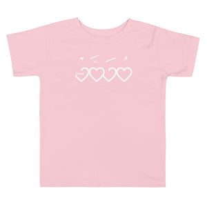 Muhammad (saw) Heart Shape - Short Sleeve Premium T-Shirt - Toddler