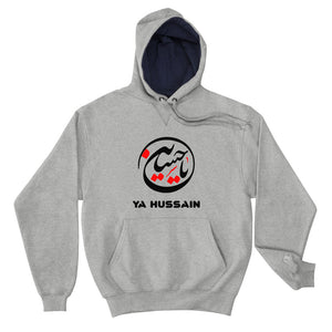 Ya Hussain (as) Black and Red - Champion Hoodie