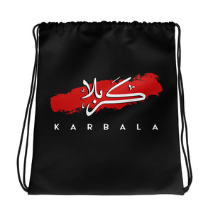 Karbala Arabic Calligraphy - Drawstring bag Black