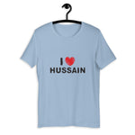 I Love Hussain (as) - Short Sleeve T-Shirt MEN