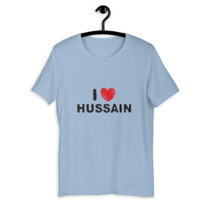 I Love Hussain (as) - Short Sleeve T-Shirt MEN