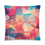 Asalamo Alaikum Front & Back - Decorative Pillow - Polygonal Pattern - Hayder Maula