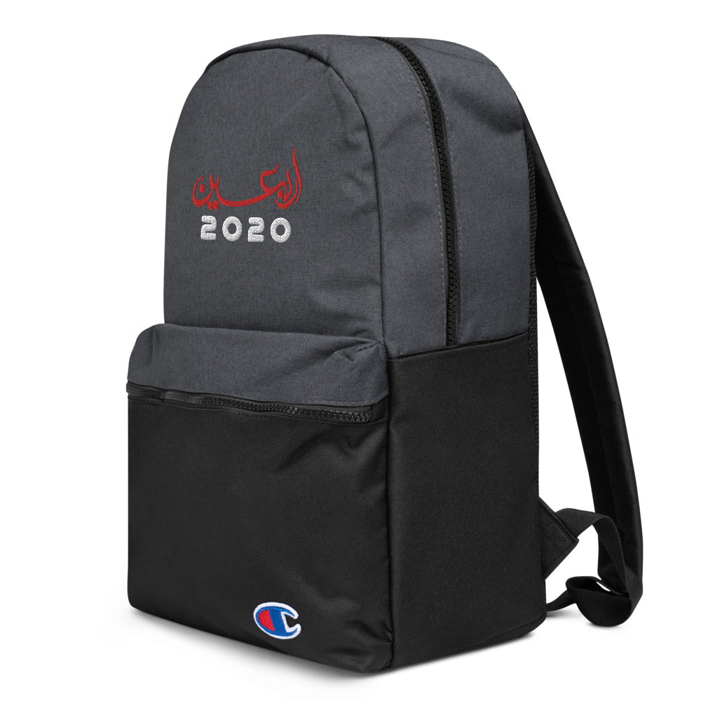 Arbaeen 2020 - Embroidered CHAMPION Backpack