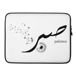 Sabr Patience - Laptop Sleeve White - Hayder Maula