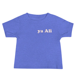 Ya Ali (as) - Short Sleeve Premium Baby T-Shirt