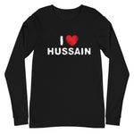 I Love Hussain (as) White - Long Sleeve T-Shirt MEN - Hayder Maula