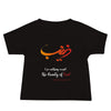 Sayyida Zaynab (as) - Short Sleeve Premium Baby T-Shirt