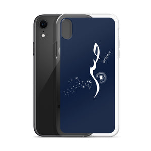 Sabr Patience - iPhone Case Navy Blue