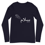 Salam Peace - Long Sleeve T-Shirt MEN - Hayder Maula