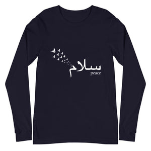 Salam Peace - Long Sleeve T-Shirt MEN - Hayder Maula